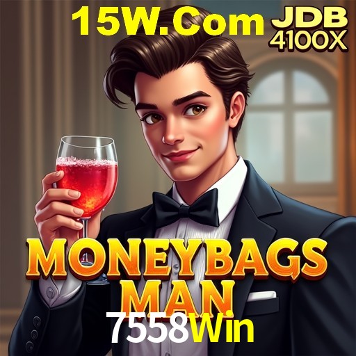 Interface do App 7558Win